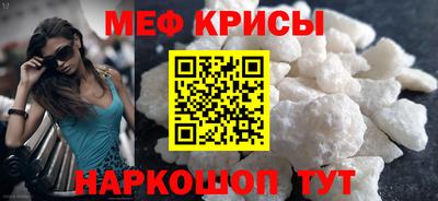 дурь Бугуруслан