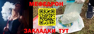 дурь Бугуруслан