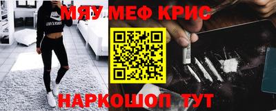 дурь Бугуруслан