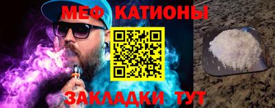 дурь Бугуруслан