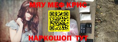 амф Будённовск