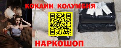 амф Будённовск