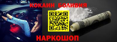 дурь Бугуруслан