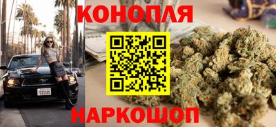дурь Бугуруслан