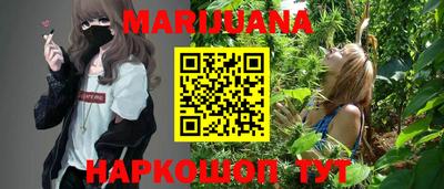амф Будённовск