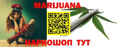 дурь Бугуруслан