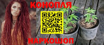дурь Бугуруслан