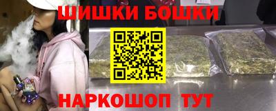 прущая мука Бузулук