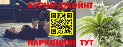 кокаин перу Нарткала