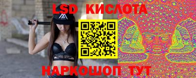 амф Будённовск