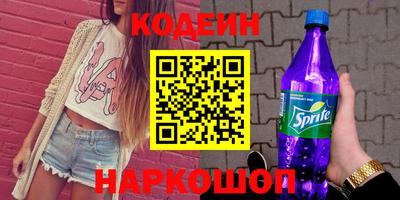дурь Бугуруслан