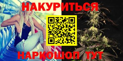 дурь Бугуруслан