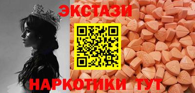mdpv Нальчик