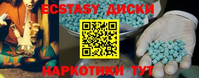 дурь Бугуруслан