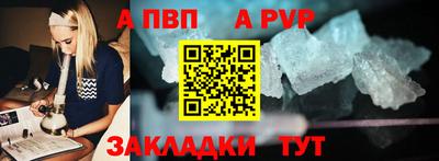 дурь Бугуруслан