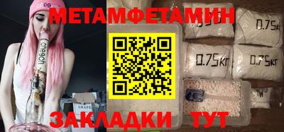 дурь Бугуруслан