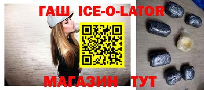 прущая мука Бузулук