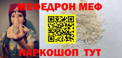 амф Будённовск